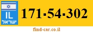 171-54-302