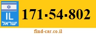 171-54-802