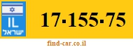 17-155-75