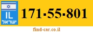 171-55-801