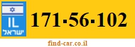 171-56-102