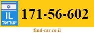 171-56-602