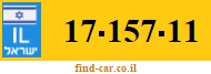 17-157-11