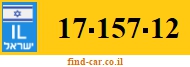 17-157-12