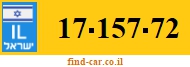 17-157-72