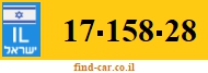 17-158-28