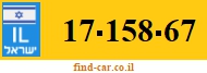 17-158-67