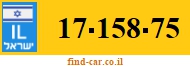 17-158-75