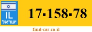 17-158-78