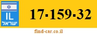 17-159-32