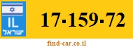 17-159-72