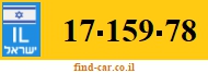 17-159-78