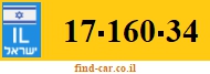 17-160-34