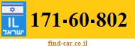 171-60-802