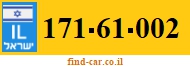 171-61-002