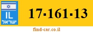 17-161-13