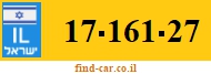 17-161-27
