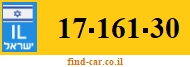 17-161-30