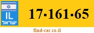 17-161-65