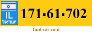 171-61-702