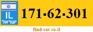 171-62-301
