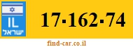 17-162-74