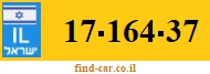 17-164-37