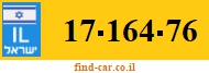 17-164-76
