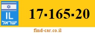 17-165-20
