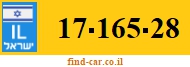 17-165-28
