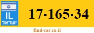 17-165-34