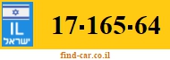 17-165-64