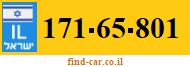 171-65-801