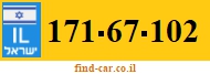 171-67-102
