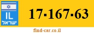 17-167-63