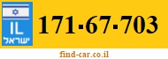 171-67-703