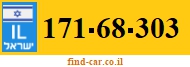 171-68-303
