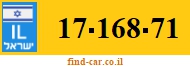 17-168-71