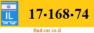 17-168-74
