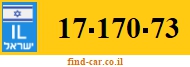 17-170-73
