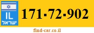171-72-902