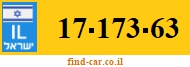 17-173-63