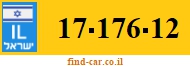 17-176-12