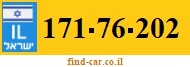 171-76-202