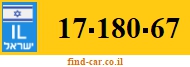 17-180-67