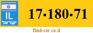 17-180-71
