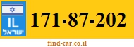 171-87-202