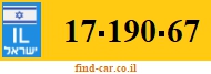 17-190-67