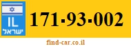 171-93-002