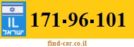 171-96-101